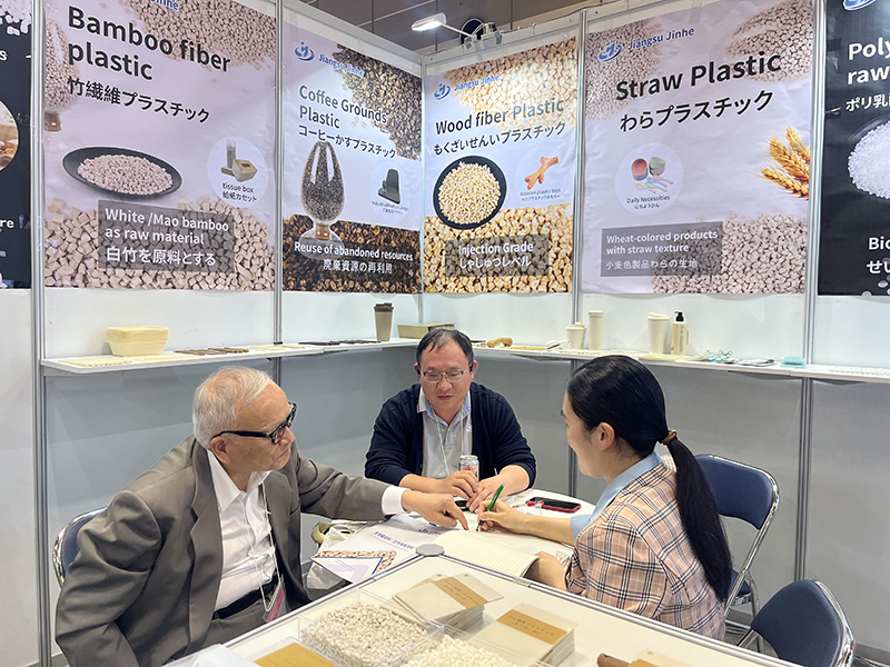 Jiangsu Jinheハイテク大阪ハイパフォーマンスプラスチック展示会は成功しました：革新的なバイオベースの素材は国際的な注目を集め、グローバルなグリーン変換を促進しました